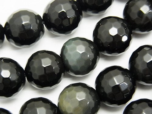 Faceted Round, Obsidian Gemstone Beads