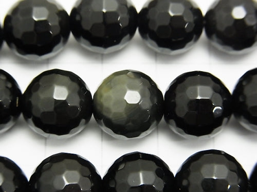 Rainbow Obsidian AAA 128 Faceted Round 12 mm half or 1 strand beads (aprx.15 inch / 36 cm)