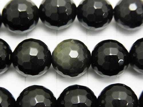 Rainbow Obsidian AAA 128 Faceted Round 12 mm half or 1 strand beads (aprx.15 inch / 36 cm)