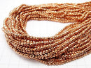 [Video] 1strand $12.99! Pyrite AAA Metallic Orange Coating Faceted Button Rondelle 1strand beads (aprx.13inch / 32cm)