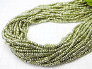 1strand $12.99! Pyrite AAA Metallic Green Color Coating Faceted Button Rondelle 1strand beads (aprx.13inch / 32cm)