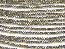 1strand $12.99! Pyrite AAA Platinum Color Coating Faceted Button Rondelle 1strand beads (aprx.13inch / 31cm)
