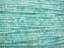 [Video] 1strand $14.99! High Quality!  Amazonite AAA- Faceted Button Rondelle 4x4x3mm 1strand beads (aprx.15inch/38cm)