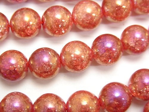 Flash Crystal, Round Gemstone Beads