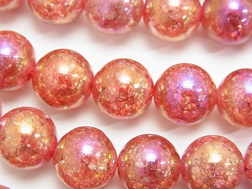 Flash Red Color Cracked Crystal Quartz Round 12mm | Gemstone beads ...