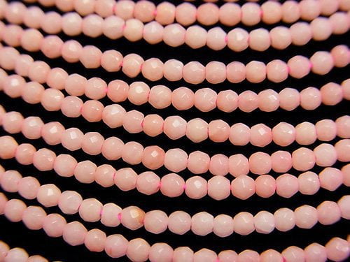 Coral, Faceted Round Natural Beads