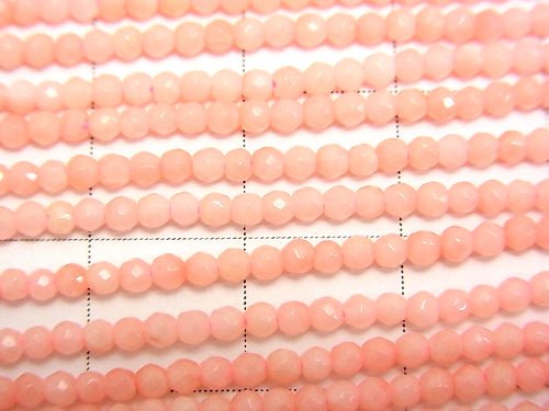 1strand $9.79! Pink Coral (Dyed) Faceted Round 2mm 1strand beads (aprx.15inch / 38cm)