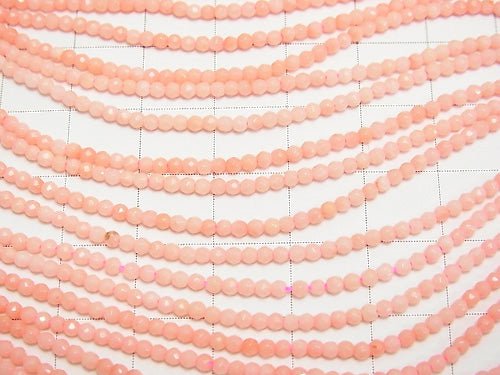 1strand $9.79! Pink Coral (Dyed) Faceted Round 2mm 1strand beads (aprx.15inch / 38cm)