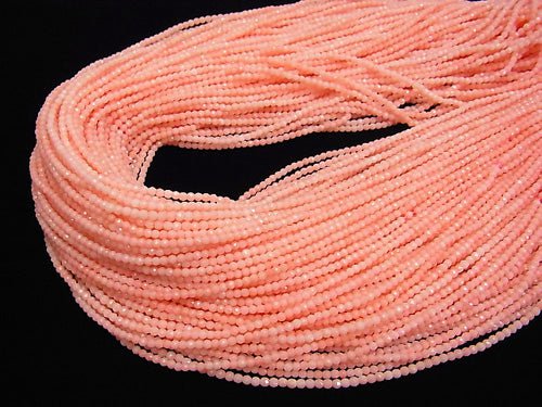 1strand $9.79! Pink Coral (Dyed) Faceted Round 2mm 1strand beads (aprx.15inch / 38cm)