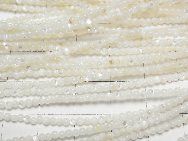 High Quality White Shell (Silver-lip Oyster) AAA Round 2mm 1strand beads (aprx.15inch / 38cm)