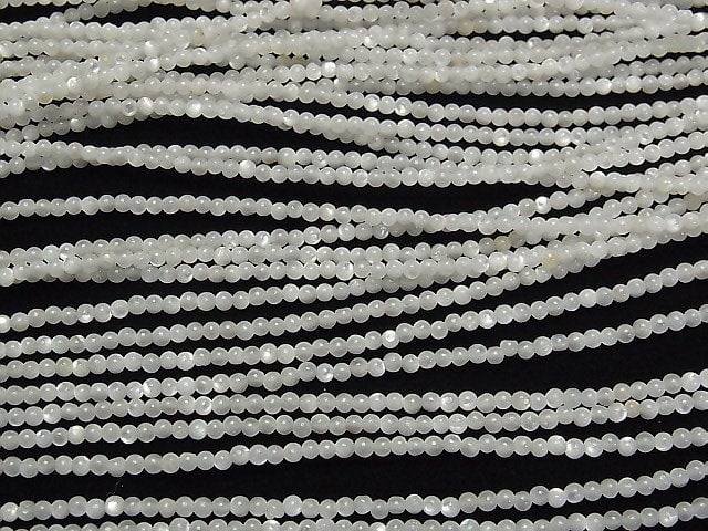 High Quality White Shell (Silver-lip Oyster) AAA Round 2mm 1strand beads (aprx.15inch / 38cm)