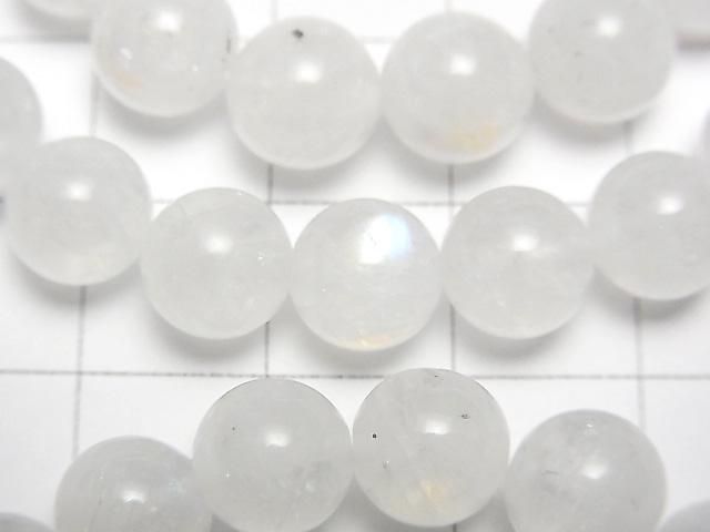 [Video] Rainbow Moonstone AA+ Round 8mm Bracelet