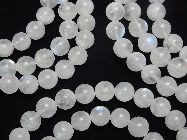 [Video] Rainbow Moonstone AA+ Round 8mm Bracelet