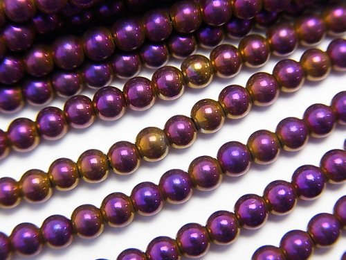 Hematite, Round Gemstone Beads