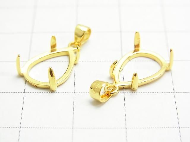 [Video] Silver925 Pendant Frame Pear Shape 14x10mm 18KGP 1pc