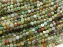 Agate, Faceted Round Gemstone Beads