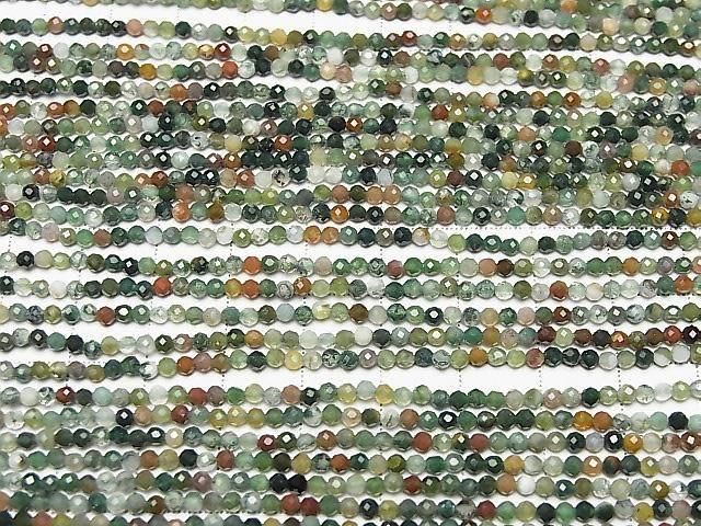 High Quality! Indian Agate Faceted Round 2mm 1-strand beads (approx. 15 inches/37 cm)