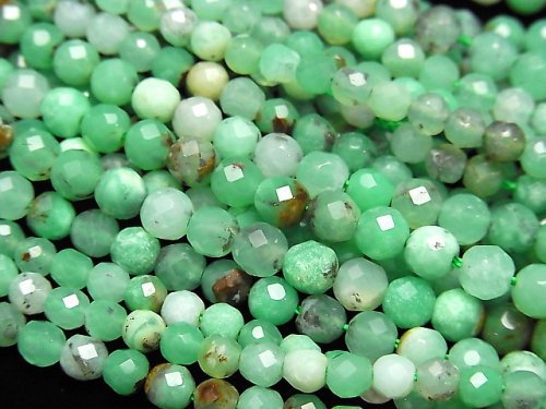 Chrysoprase, Faceted Round Gemstone Beads