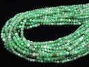 [Video] High Quality!  Base Rock included Chrysoprase AA+ Faceted Round 4mm  1strand beads (aprx.15inch/38cm)
