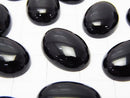 Onyx AAA Oval  Cabochon 18x13mm 3pcs
