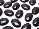 Onyx AAA Oval  Cabochon 25x18mm 1pc