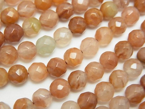 Faceted Round, Other Quartz Gemstone Beads