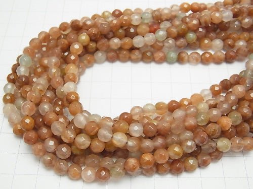 1strand $6.79! Red Quartz (Hematite Quartz) 64 Faceted Round 6 mm 1strand beads (aprx.15 inch / 38 cm)