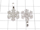 [Video] Metal Parts Snow Crystal Pendant w / CZ Silver Color [M] [L] 1 pc