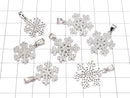 [Video] Metal Parts Snow Crystal Pendant w / CZ Silver Color [M] [L] 1 pc