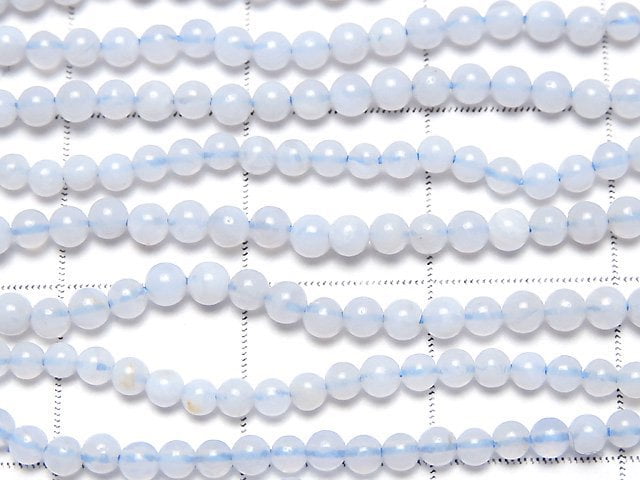 1strand $7.79! Blue Lace Agate AA++ Round 2mm 1strand beads (aprx.15inch/38cm)