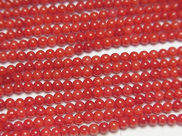 [Video] Red  Coral (Dyed) Round 2.5 mm 1strand beads (aprx. 15 inch / 38 cm)