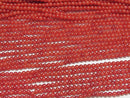[Video] Red  Coral (Dyed) Round 2.5 mm 1strand beads (aprx. 15 inch / 38 cm)