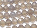 Onyx Gemstone Beads