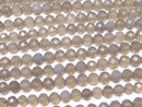 [Video] High Quality! Gray Onyx AAA 64Faceted Round 8mm half or 1strand beads (aprx.15inch/37cm)