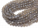 [Video] High Quality! Gray Onyx AAA 64 Faceted Round 10mm Half or 1 Strand Beads (approx. 15 inches/36 cm)