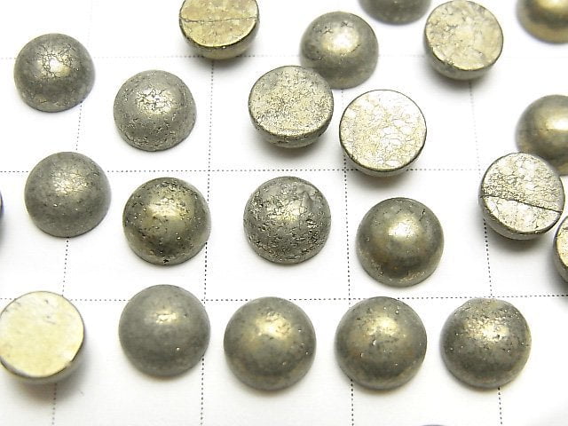 Pyrite  Round  Cabochon 6x6mm 5pcs