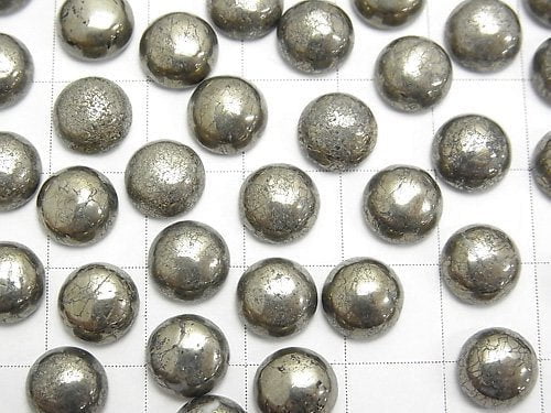 Pyrite  Round  Cabochon 8x8mm 5pcs