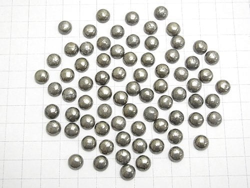 Pyrite  Round  Cabochon 8x8mm 5pcs