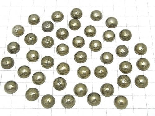 Pyrite  Round Cabochon 10x10mm 5pcs $3.79!