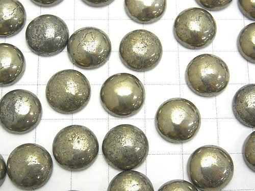 Pyrite  Round Cabochon 12x12mm 5pcs $4.19!