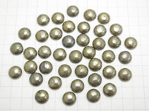 Pyrite  Round Cabochon 12x12mm 5pcs $4.19!