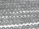 [Video] Cracked Silver Flash Crystal Round 8mm 1strand beads (aprx.15inch / 37cm)