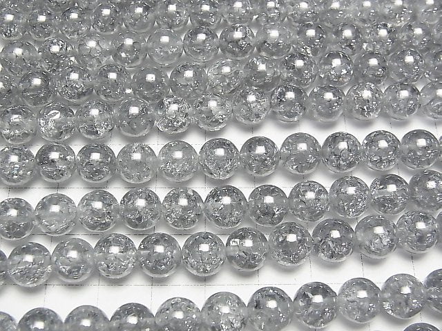 [Video] Cracked Silver Flash Crystal Round 8mm 1strand beads (aprx.15inch / 37cm)