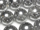 [Video] Cracked Silver Flash Crystal Round 18mm 1/4 or 1strand beads (aprx.15inch/36cm)