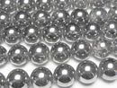 [Video] Cracked Silver Flash Crystal Round 18mm 1/4 or 1strand beads (aprx.15inch/36cm)