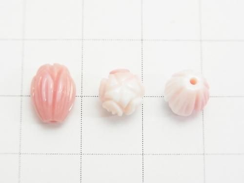 [Video] Queen Conch Shell AAA - Flower Bud 9x7x7mm [Half Drilled Hole] 5pcs