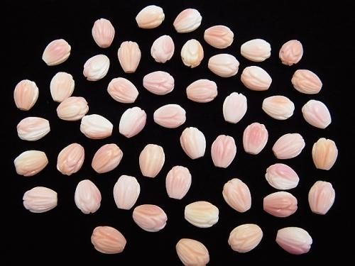 [Video] Queen Conch Shell AAA - Flower Bud 9x7x7mm [Half Drilled Hole] 5pcs
