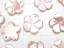 [Video] High Quality Pink Shell AAA Flower [10 mm] [12 mm] [14 mm] 4 pcs $3.79