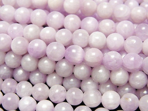 Kunzite, Round Gemstone Beads