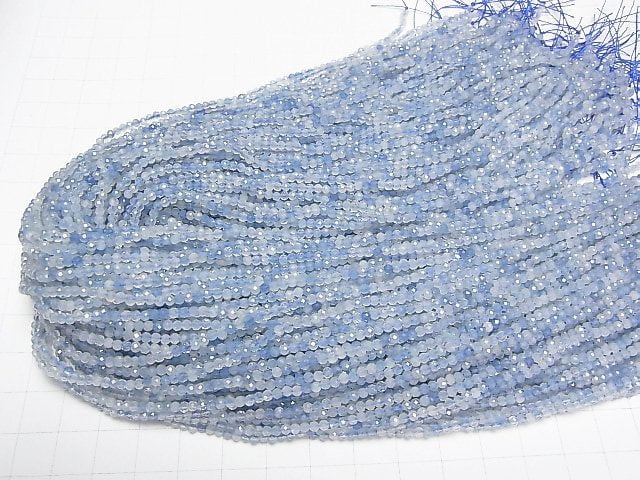 High Quality!  1strand $7.79! Aquamarine AA+ Faceted Round 2.5mm  1strand beads (aprx.15inch/38cm)